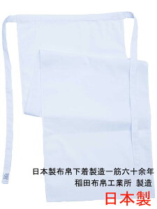 ӂǂ { F 4 Zbg ̓ Mtg a v[g  yz 䂤pPbg z 100% ӂǂpc NVbNpc TC T