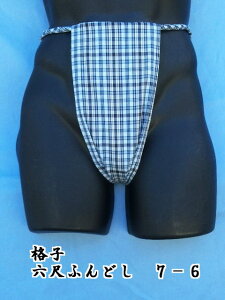 Zڂӂǂ {  ܂ 16cm Mtg v[g i 100% ӂǂpc p jp Y