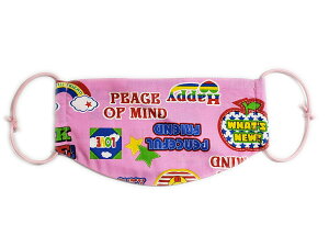 マスク 日本製 夏用 小さめ 個包装 送料無料 布 個包装 洗える 繰り返し 使える 父の日 大人 子供 ウイルス対策 超快適 カラフル