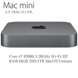 【中古】 MacMini(2018) Core-i7 8700B RAM:32GB SSD:1TB Ventura Mac A1993 MacMini 8,1 EMC 3213 Wi-Fi Bluetooth スピーカー 中古パソコン 中古デスクトップ 中古PC