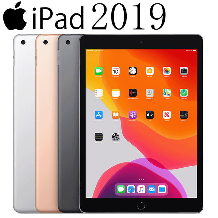 楽天市場】iPad (第7世代) 32GB iPad 2019 IOS16対応 WiFi使える 10.2