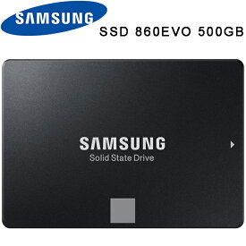 Samsung Evo 860 500gb