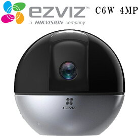 EZVIZ CS-C6W 4MP 防犯カメラ Alexa スマホ遠隔操作 ネットワークカメラ 室内用 2K高画質 自動ズームトラッキング ペットと人自動検出 360度パノラマビュー True-WDR機能 最大10m赤外線暗視 スピーカー搭載 マイク搭載