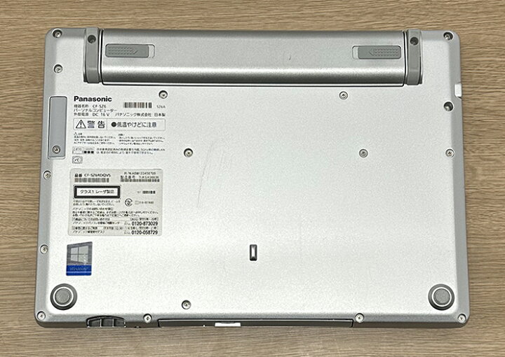 楽天市場】Panasonic Let