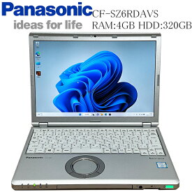 Panasonic Let's note CF-SZ6RDAVS 第七世代 Core-i5 7300U RAM:4GB HDD:320GB Microsoft Office搭載 Windows 11 Pro 64bit Webカメラ 12.1インチ FULL HD HDMI TPM2.0 UEFI BOOT 中古パソコン 中古ノートPC モバイルPC