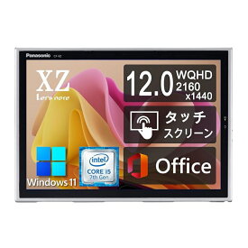 Panasonic Let's note CF-XZ6 第七世代 Core-i5 7300U RAM:8GB M.2 SSD:256GB Type-C Microsoft Office搭載 Windows 11 Pro 64bit Webカメラ タッチパネル 12インチ 2160x1440 TPM2.0 UEFI BOOT タブレットPC 中古ノートPC キーボード非搭載