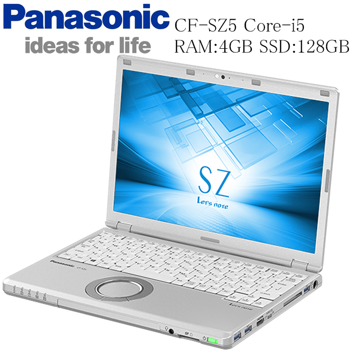 Panasonic CF-SZ5 第六世代 Core-i5 6300U メモリ 4GB SSD 128GB Microsoft  Office搭載 Windows 11 Pro 64bit 12.1インチ HDMI Webカメラ UEFI BOOT 中古パソコン 中古ノートPC  モバイルPC Win11 Windows10選べる LifeStyle Store