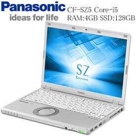 Panasonic CF-SZ5 第六世代 Core-i5 6300U メモリ 4GB SSD 128GB Microsoft Office搭載 Windows 11 Pro 64bit 12.1インチ HDMI Webカメラ UEFI BOOT 中古パソコン 中古ノートPC モバイルPC Win11 Windows10選べる