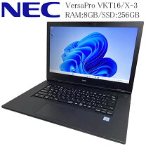 楽天市場】core i5 8世代（シリーズVersaPro（NEC））（ノートPC 