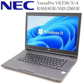 NEC VersaPro VKT16/X-4 第八世代 Core-i5 8250u メモリ8GB SSD256GB 15.6インチ MSOFFICE365搭載 WIndows11 Pro 23H2 Webカメラ内蔵 無線内蔵 Bluetooth HDMI ノートパソコン 中古パソコン 中古ノートPC