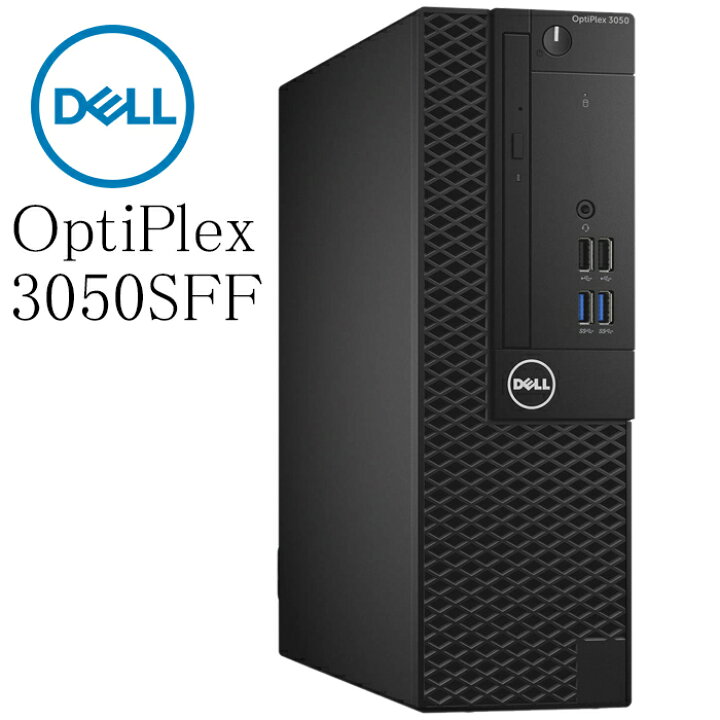 楽天市場】DELL OptiPlex 3050 SFF Core-i5 6500 RAM:8GB Nvme SSD 