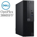 DELL OptiPlex 3060 SFF 第八世代Core-i5 RAM:8GB Nvme SSD:256GB Microsoft Office搭載 Windows11 Pro 64bit HDMI ドライブ DVD DP USB3.0 中古パソコン デスクトップPC デル 省スペース Win11