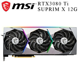 MSI GeForce RTX 3080 Ti SUPRIM X 12G ゲーミンググラフィックカード - 12GB GDDR6X 1845MHz PCI Express Gen 4 384ビット 3X DP v 1.4a HDMI 2.1 (4K対応)