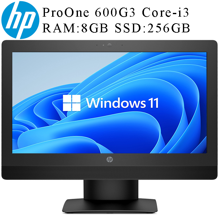 楽天市場】一体型 HP ProOne 600G3 AIO Core-i3 6100 RAM:8GB SSD