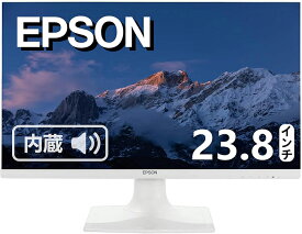 EPSON LD24W85L 23.8型 ワイド液晶モニター フルHD HDMI DVI VGA スピーカー内蔵 VESA対応 中古液晶モニター