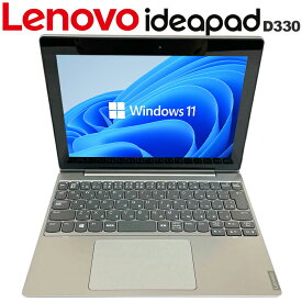 LENOVO IdeaPad D330 Celeron N4000 RAM 4GB SSD 64GB Microsoft Office搭載 Windows11 Pro 64bit 10.1インチ 81H3002LJP Mineral Gray 中古タブレット