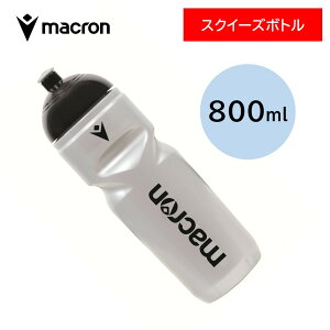 �}�N���� �X�N�C�[�Y�{�g�� ���� 800ml macron