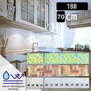 Lb`}bg @ LLb`p @Lb`}bg 45×70,180cm Zbg | L Lb`JE^[ VXeLb` k  킢 Lb`O NbV Ȃ g