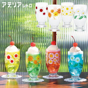 gOXt320 |g gKX g^u[ AX ΂ Ԃ܂킵 Ԃ vgOX Rbv KXH a rtOX ^u[ ptFOX J