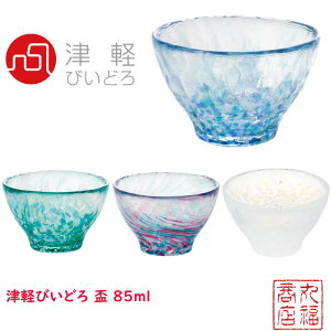 Ìyтǂ u 85ml y݂΂傤E킽䂫EE͂邪݁zb{  傱  { KX ̂ ۂ   a  ؂₩   Mtg