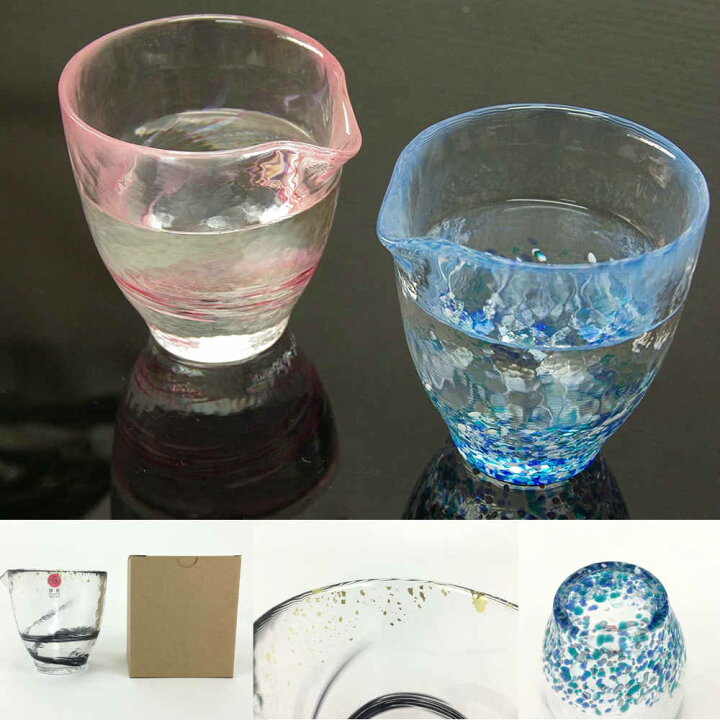 楽天市場 津軽びいどろ 酒器 片口 徳利 250ml 桜流し あじさい 夜風 1個箱入 日本製 日本酒 冷酒 冷酒 ぐい呑み ガラス食器 業務用 ハンドメイド 晩酌 とっくり 徳利 おしゃれ かわいい 酒器 単品 丸福商店