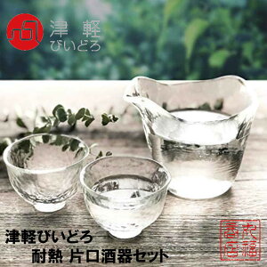 Ìyтǂ  u MtgZbg NA u70ml×2 Ќ270ml×1 ϔMKXZbg { WΉ FS-71515b{  傱  { KX ̂ ۂ  
