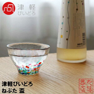 Ìyтǂ  u ˂Ԃ 85ml 1 { F-71241b  OX ̓ j o Mtg ̓  킢   KX X yY Pi