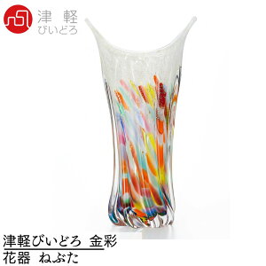 Ìyтǂ  Ԋ ˂Ԃ | ԕr Ԋ t[x[X v[g 蕨 ̓ zCgf[ KXH ΒˏɎq AfA av[g nhCh El  Pi