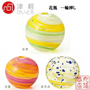 Ìyтǂ ԕr KX ֑} ʎf ԉ_(F-71268) ᑐ(F-71269) (F-71270) | ԕr ֑} ԕr ~jԊ t[x[X v[g 蕨 ̓ zCgf[ KXH Ìy