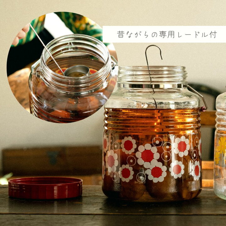 楽天市場】レトロ 貯蔵びん 3L | レトロガラス コンテナー 保存容器 