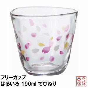 t[Jbv ͂邢 190ml Ăт˂ { 6105b 킢  KXH  t[Jbv ˂ 