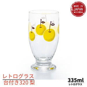 gOXt320  335ml |g gKX g^u[ vgOX Rbv KXH a rtOX ^u[ ptFOX JtF ag OX 