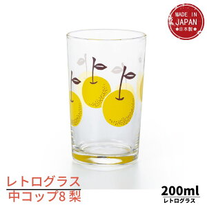 g Rbv8  200ml | g g|bv gKX g^u[ vgOX a OX Rbv KXH a JtF ag OX  G Af