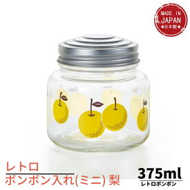 楽天市場 昭和レトロ ポットの通販