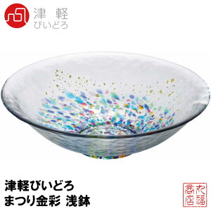 Ìyтǂ ܂ ő16×4.5cm  { F-71931b  킢 KX X  X 蔫 Pi