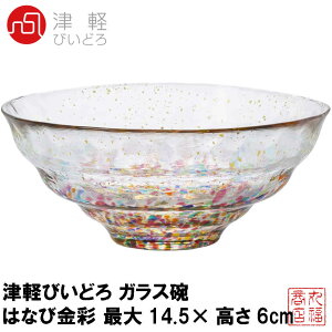 Ìyтǂ KXq ͂Ȃы ő14.5×6cm { F-71897bX   킢 KX X  KXH Pi