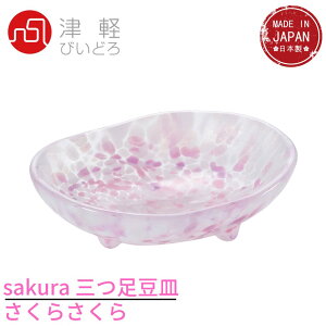 Ìyтǂ   sN a10×7.7cm 炳 OM { ϔ F79441bCeA v[g Mtg H Xg 蕨 e KX G JtF M C^A 