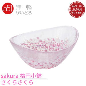 Ìyтǂ   sN a13.5×6cm 炳 ȉ~ { ϔ F79440bCeA v[g Mtg H P[L Xg 蕨 e KX G JtF M fU[