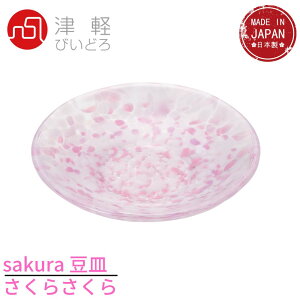 Ìyтǂ M M sN a10×1.8cm 炳瓤M { ϔ F79442bCeA v[g Mtg H P[L Xg 蕨 e KX G JtF M fU[g f