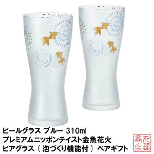 r[OX u[ 310ml v~Ajb|eCXgԉ rAOX(AÂ@\t) yAMtg { S6269b 킢 a a OX KXH rAOX Mtg v
