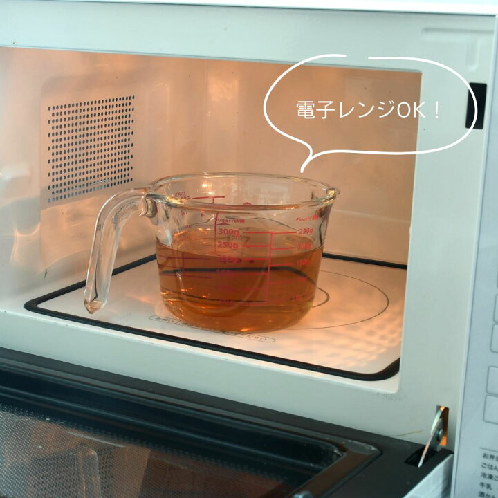 特売 計量カップ 耐熱 ガラス おしゃれ 目盛り 500 アデリア メジャーカップ Riosmauricio Com