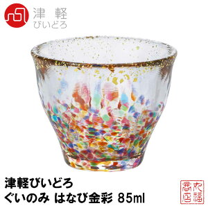 Ìyтǂ ̂ ͂Ȃы 85ml { F-71894b{  傱  { KX ̂ ۂ   a  ؂₩ D  Mtg v[g 