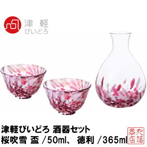 yzÌyтǂ Zbg  u/50mlA/365ml { FS-71577bƂ u {   a G   䒖 킢 킢  Zbg