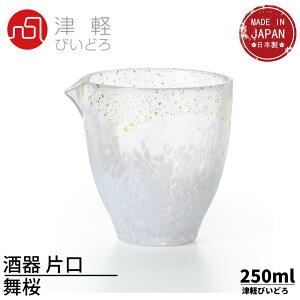 Ìyтǂ  Ќ  285ml 킽䂫 1 { F-62048b{   ۂ KXH Ɩp nhCh ӎ Ƃ   킢   nhC