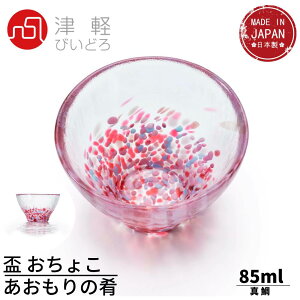 Ìyтǂ u 傱 85ml ̍ ^ 1 { F-62043b^  OX Zbg v[g Ìyтǂ { 傱 KX  OX  lC ̓ 
