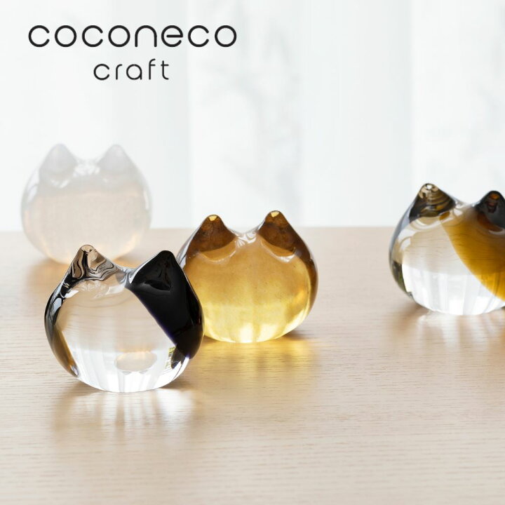 楽天市場】coconeco craft ココネコクラフト オーナメント ペーパー 