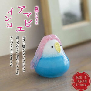 u I[ig u[ a6.5×7cm A}rGCR { pؔ F79497bCeA u  IuWF G NX}X  c[  KX nEB   