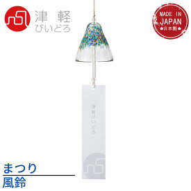 楽天市場 風鈴 北欧の通販