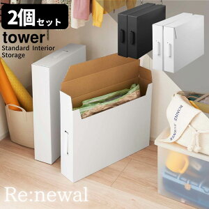 y r[T z ǔ tower i[P[X 2Zbg | R q i{bNX A{bNX [{bNX i{[ [P[X [  mg[ yamaza