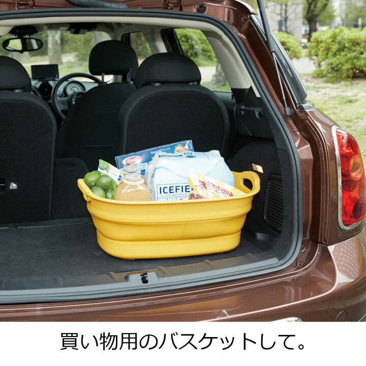 楽天市場 ソフトタブ プラス 折りたたみ バスタブ 洗濯たらい おりたたみバケツ 沐浴 ベビーバス 赤ちゃん お風呂 ペットバス 洗濯カゴ ランドリーバスケット バスケット 洗濯かご 浴槽 シリコン 洗い桶 たためる 折り畳み ペットバスタブ 新生児 ソフトバスタブ I 563